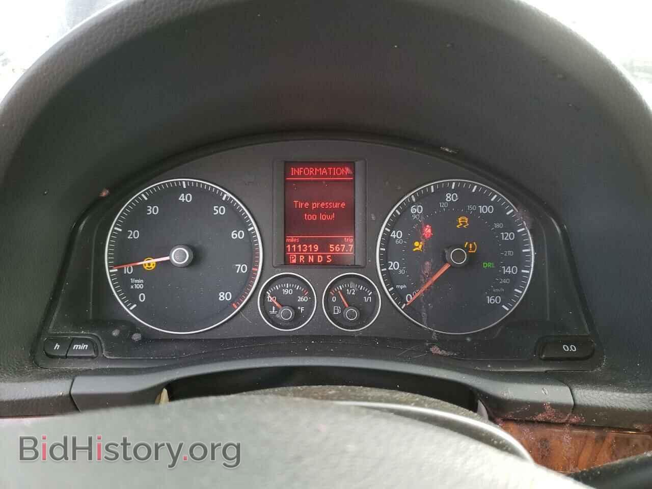 2008 VOLKSWAGEN EOS - VIN: WVWFA71F78V009828 - Фото 9