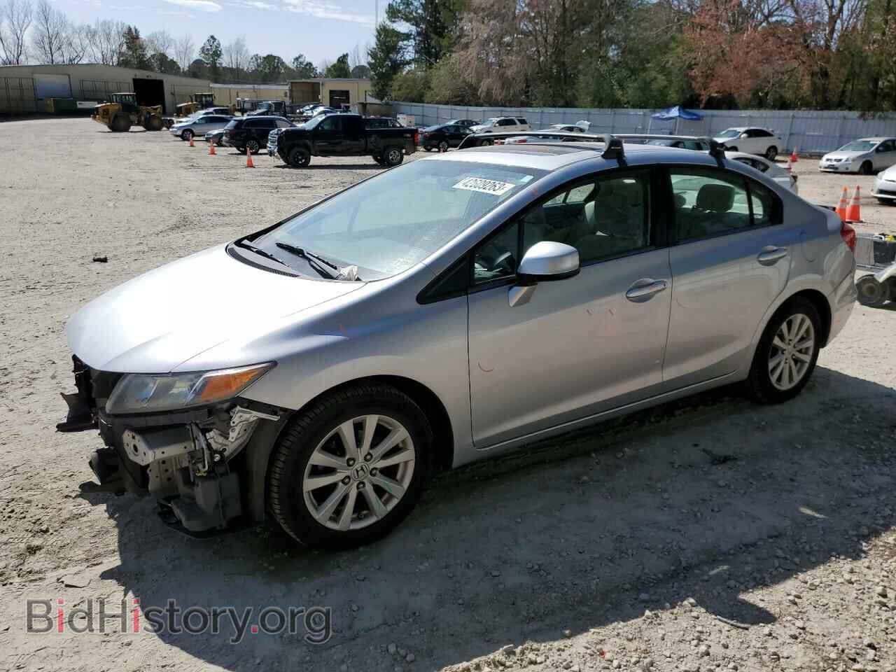 Фотография 19XFB2F85CE055665 - HONDA CIVIC 2012