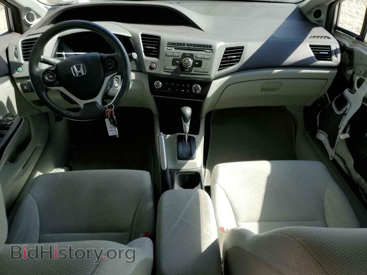 2012 HONDA CIVIC - VIN: 19XFB2F85CE055665 - Фото 8