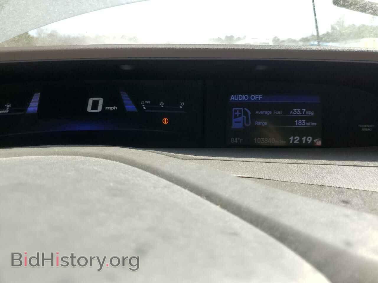 2012 HONDA CIVIC - VIN: 19XFB2F85CE055665 - Фото 9