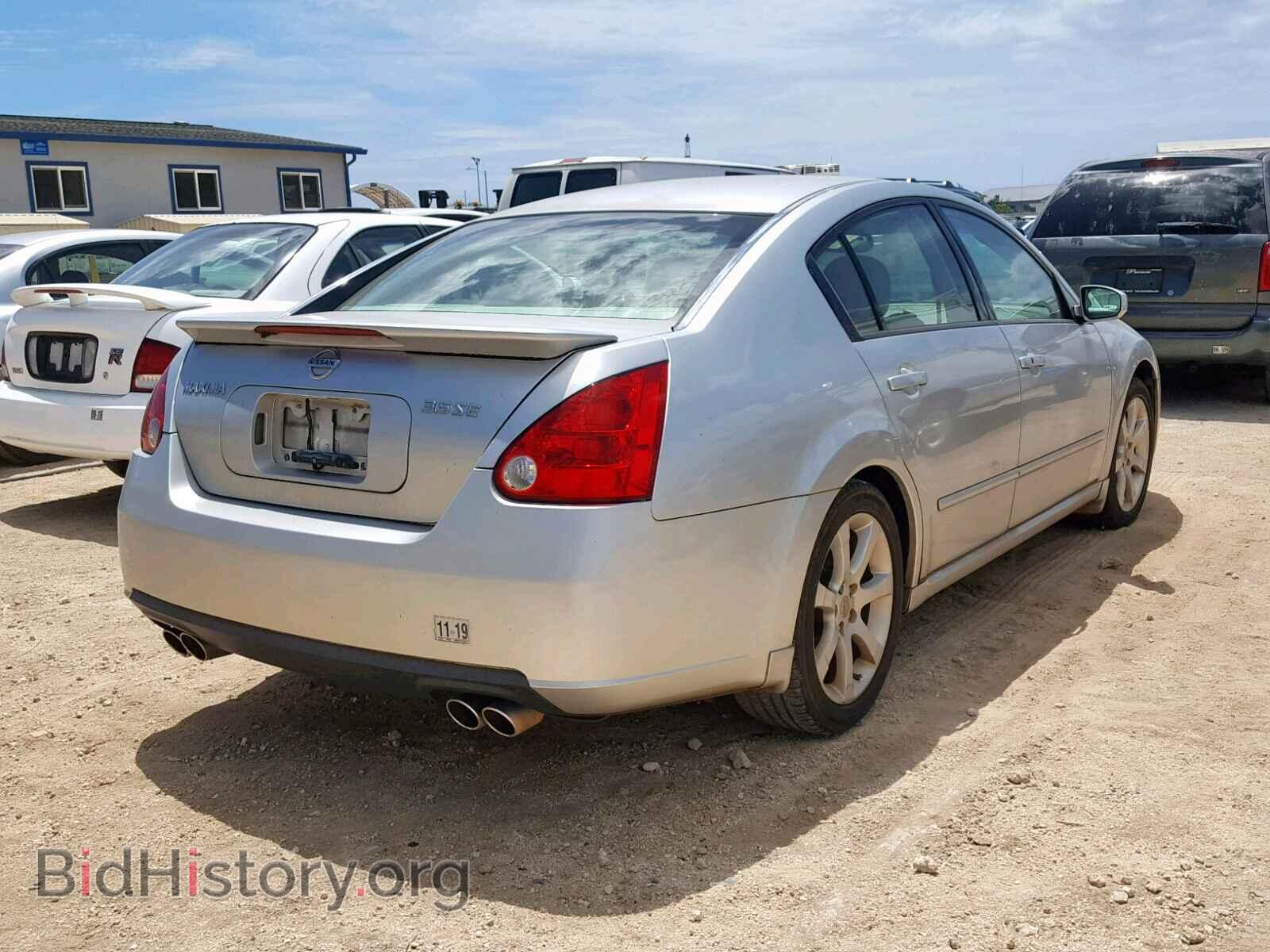 2007 NISSAN MAXIMA - VIN: 1N4BA41E07C804241 - Фото 4