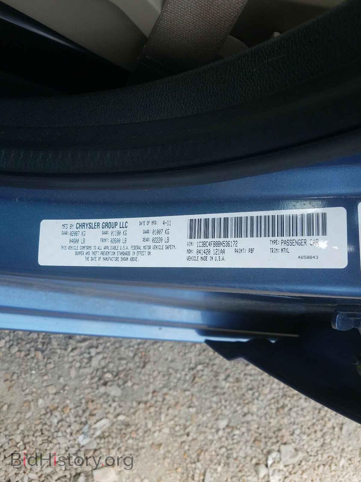 2011 CHRYSLER 200 - VIN: 1C3BC4FB8BN536172 - Фото 10