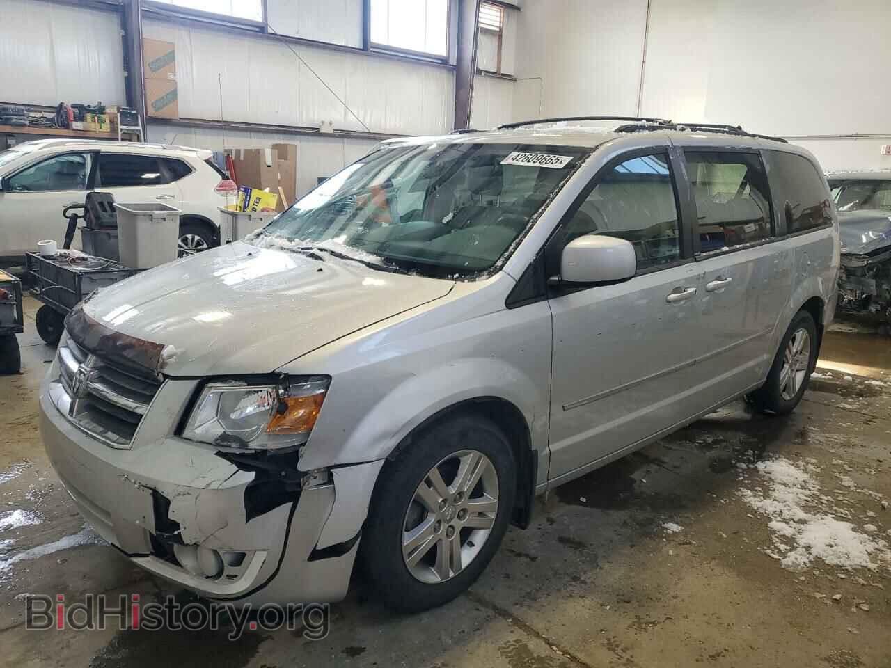 Фотография 2D4RN4DX8AR277562 - DODGE CARAVAN 2010