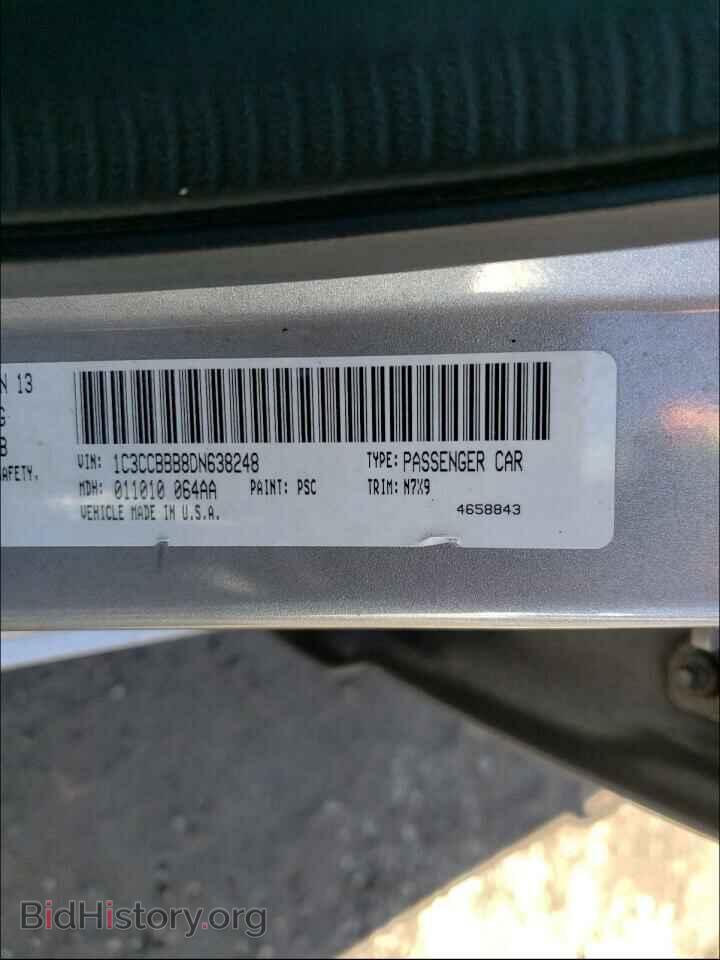 2013 CHRYSLER 200 - VIN: 1C3CCBBB8DN638248 - Фото 10