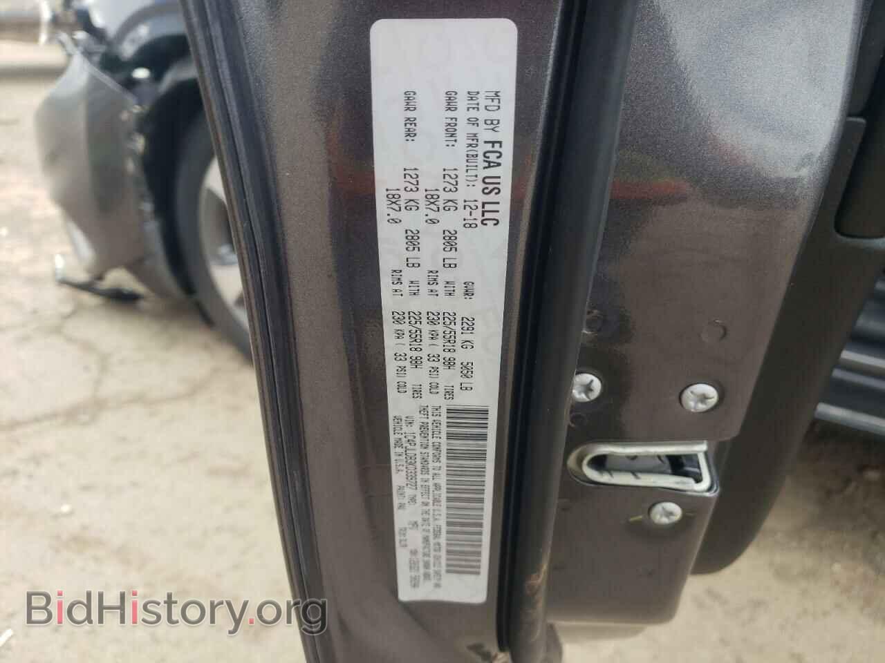 2019 JEEP CHEROKEE - VIN: 1C4PJLDB3KD339727 - Photo 10