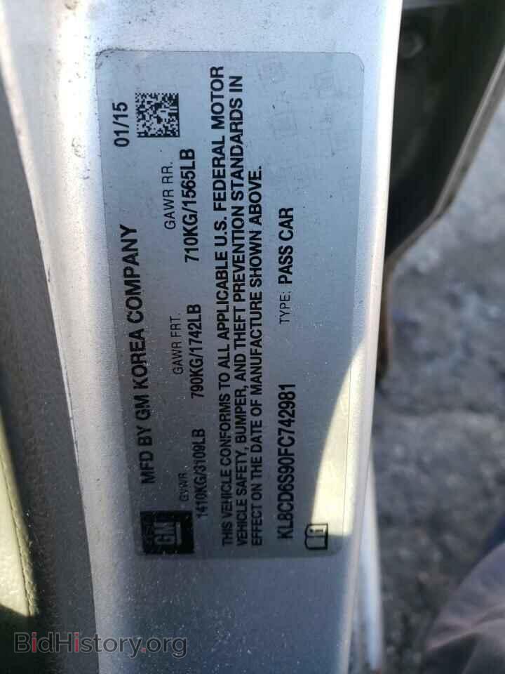 2015 CHEVROLET SPARK - VIN: KL8CD6S90FC742981 - Фото 12