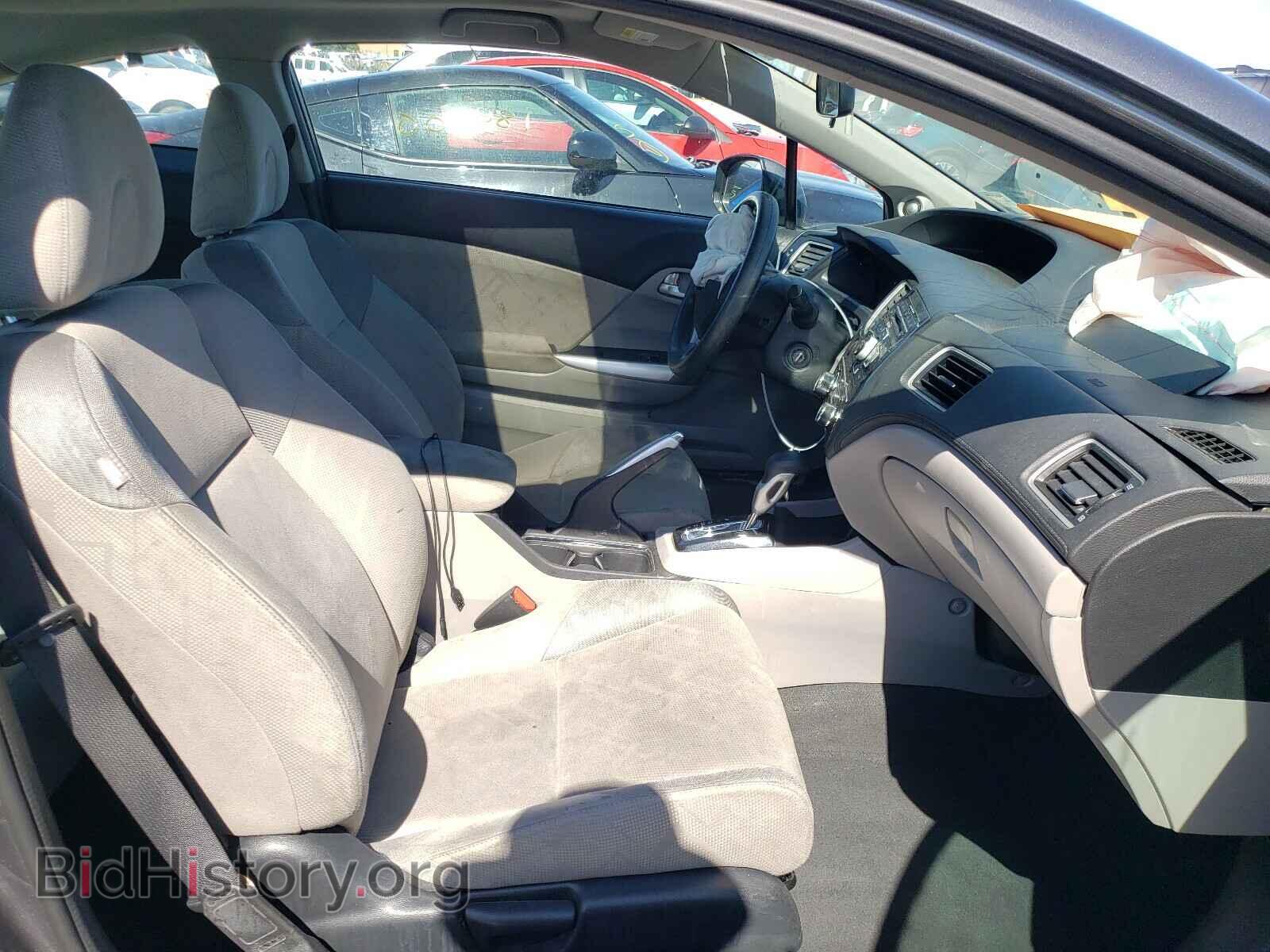 2013 HONDA CIVIC - VIN: 2HGFG3B84DH517878 - Фото 5