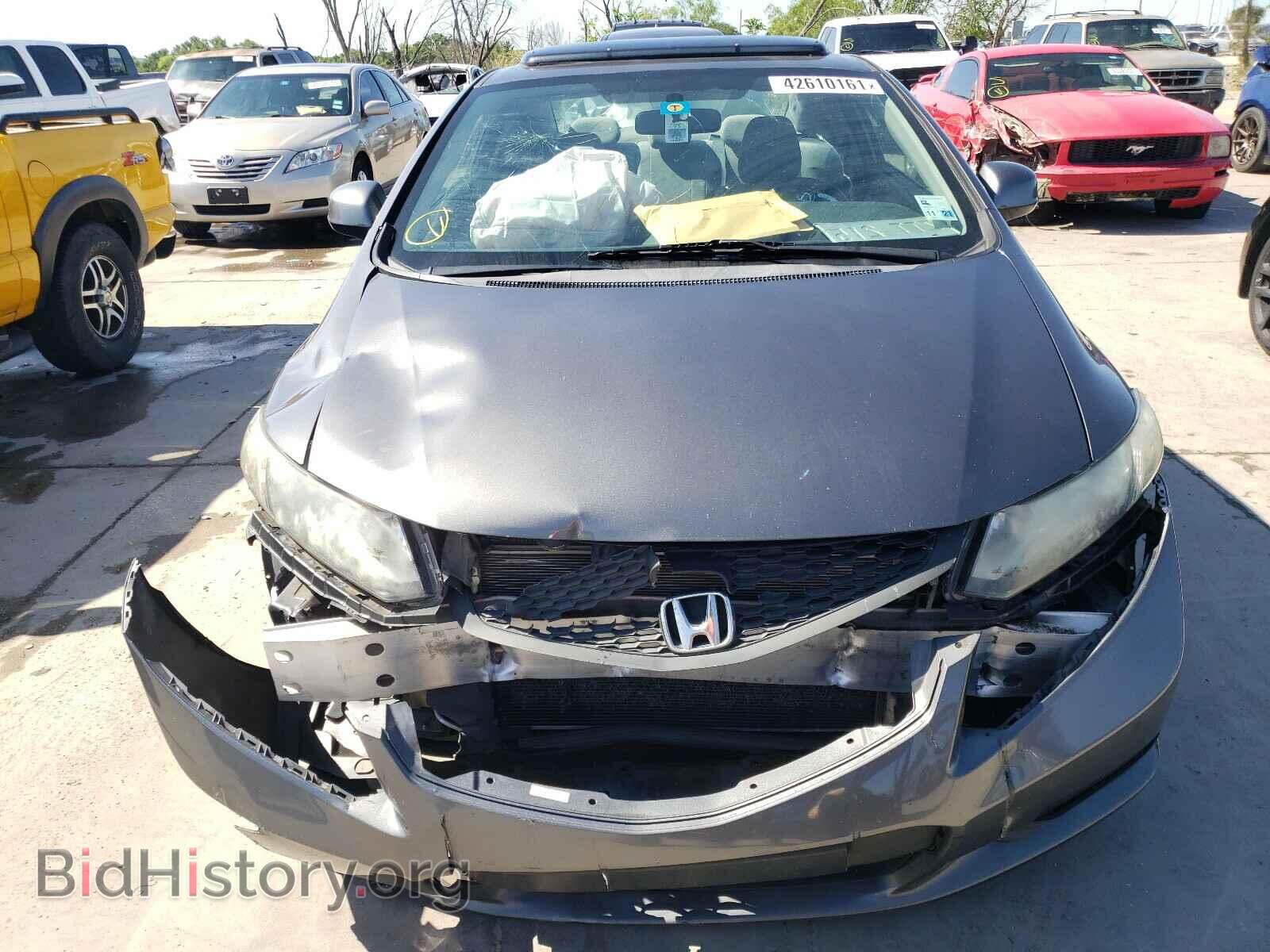 2013 HONDA CIVIC - VIN: 2HGFG3B84DH517878 - Фото 9