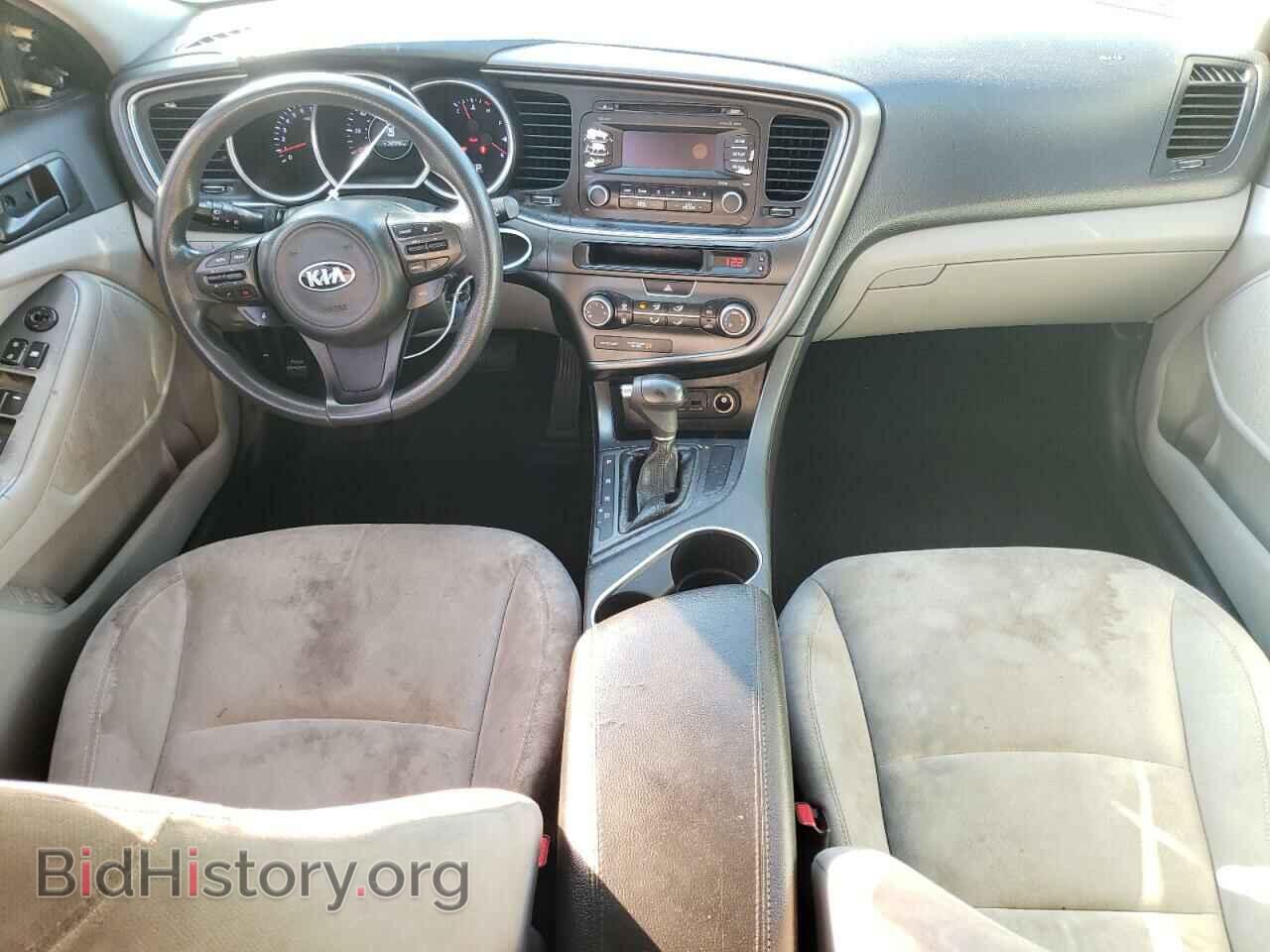 2014 KIA OPTIMA - VIN: 5XXGM4A79EG261252 - Фото 8
