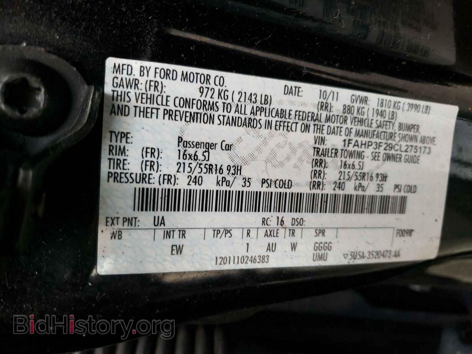 2012 FORD FOCUS - VIN: 1FAHP3F29CL275173 - Фото 10