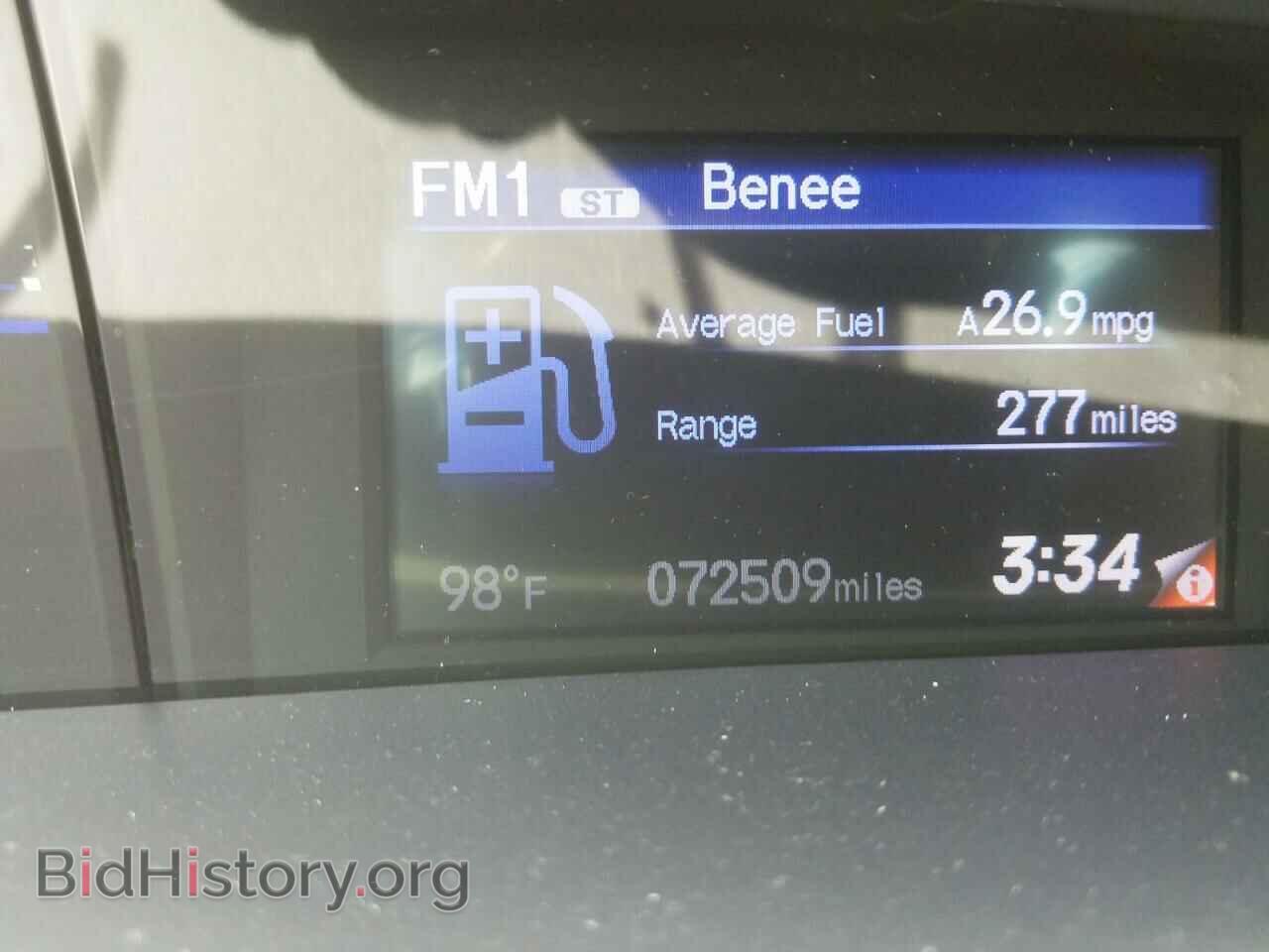 2013 HONDA CIVIC - VIN: 19XFB2F55DE205605 - Фото 8