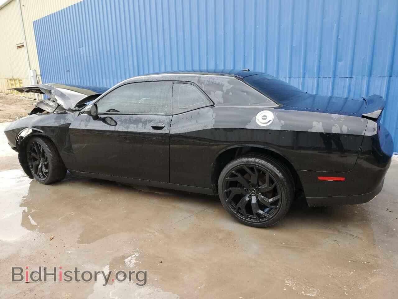 2021 DODGE CHALLENGER - VIN: 2C3CDZAG8MH520843 - Photo 2