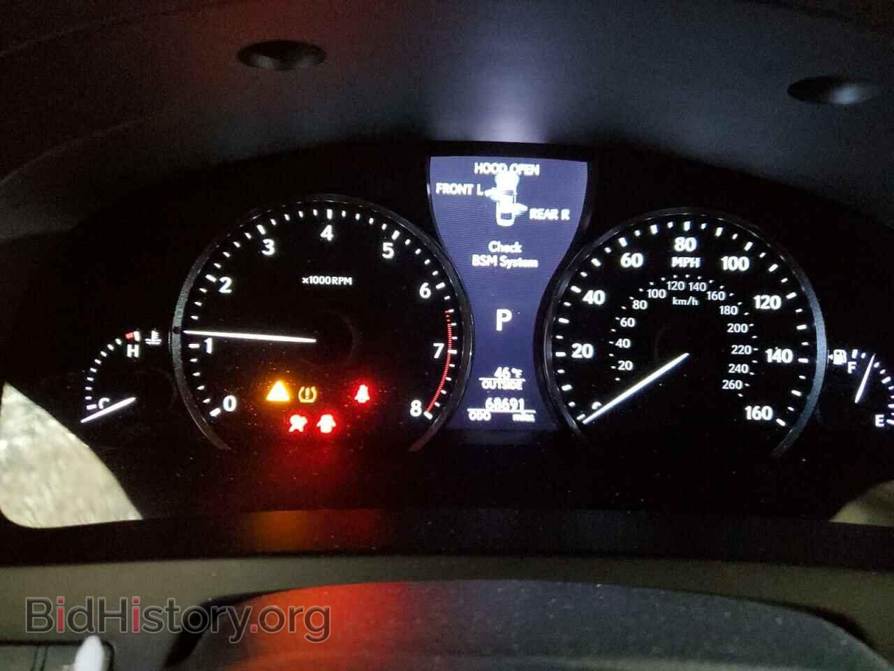 2015 LEXUS LS460 - VIN: JTHCL5EF4F5023287 - Фото 9