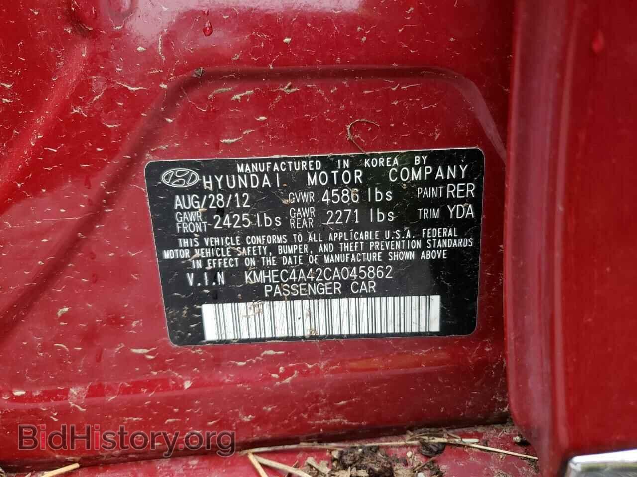 2012 HYUNDAI SONATA - VIN: KMHEC4A42CA045862 - Фото 10