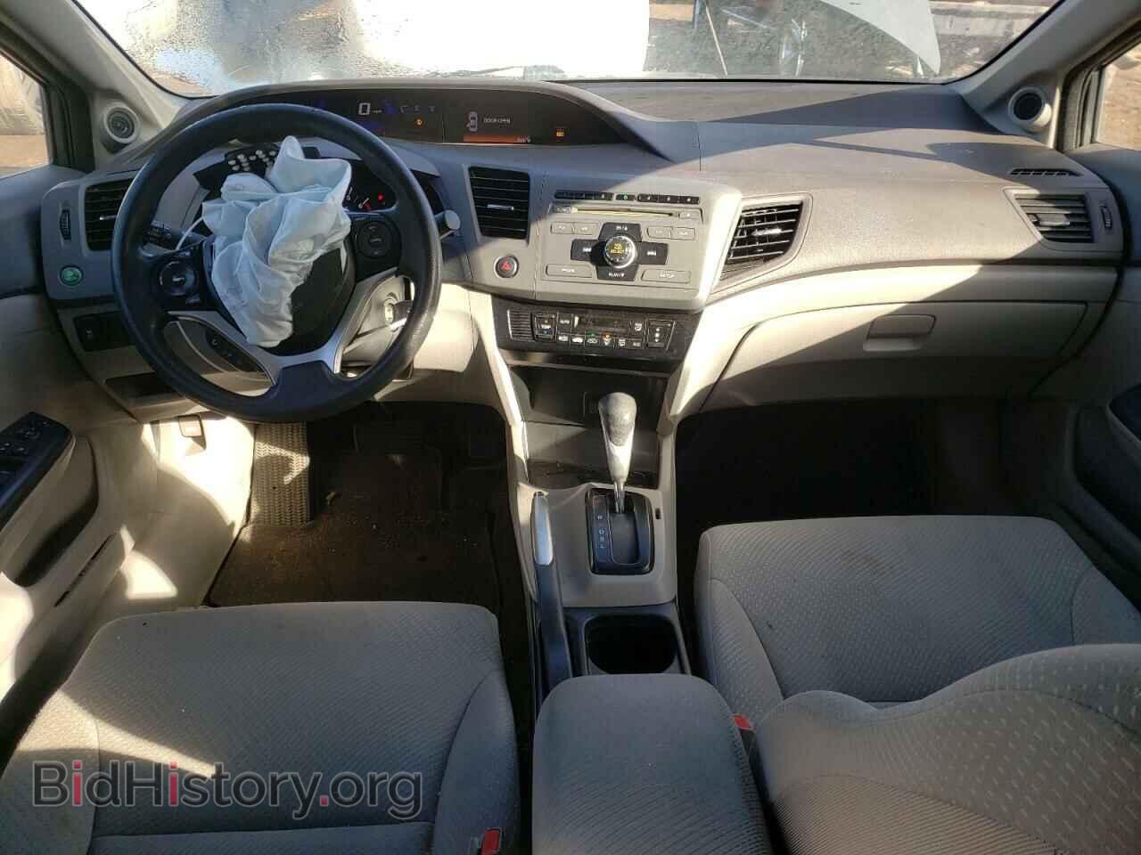 2012 HONDA CIVIC - VIN: JHMFB4F27CS003781 - Фото 8