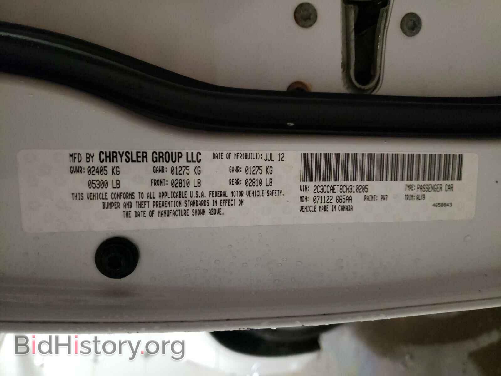 2012 CHRYSLER 300 - VIN: 2C3CCAET8CH310205 - Фото 10
