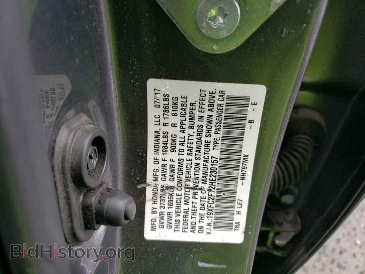 2017 HONDA CIVIC - VIN: 19XFC2F72HE230157 - Фото 12