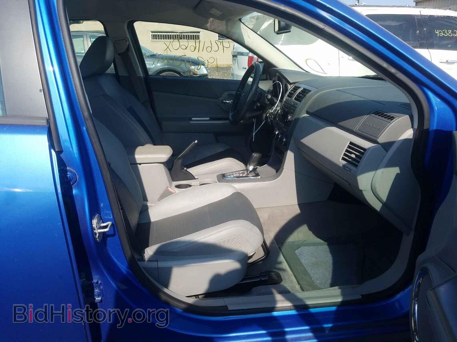 2008 DODGE AVENGER - VIN: 1B3LC56R68N658364 - Фото 5