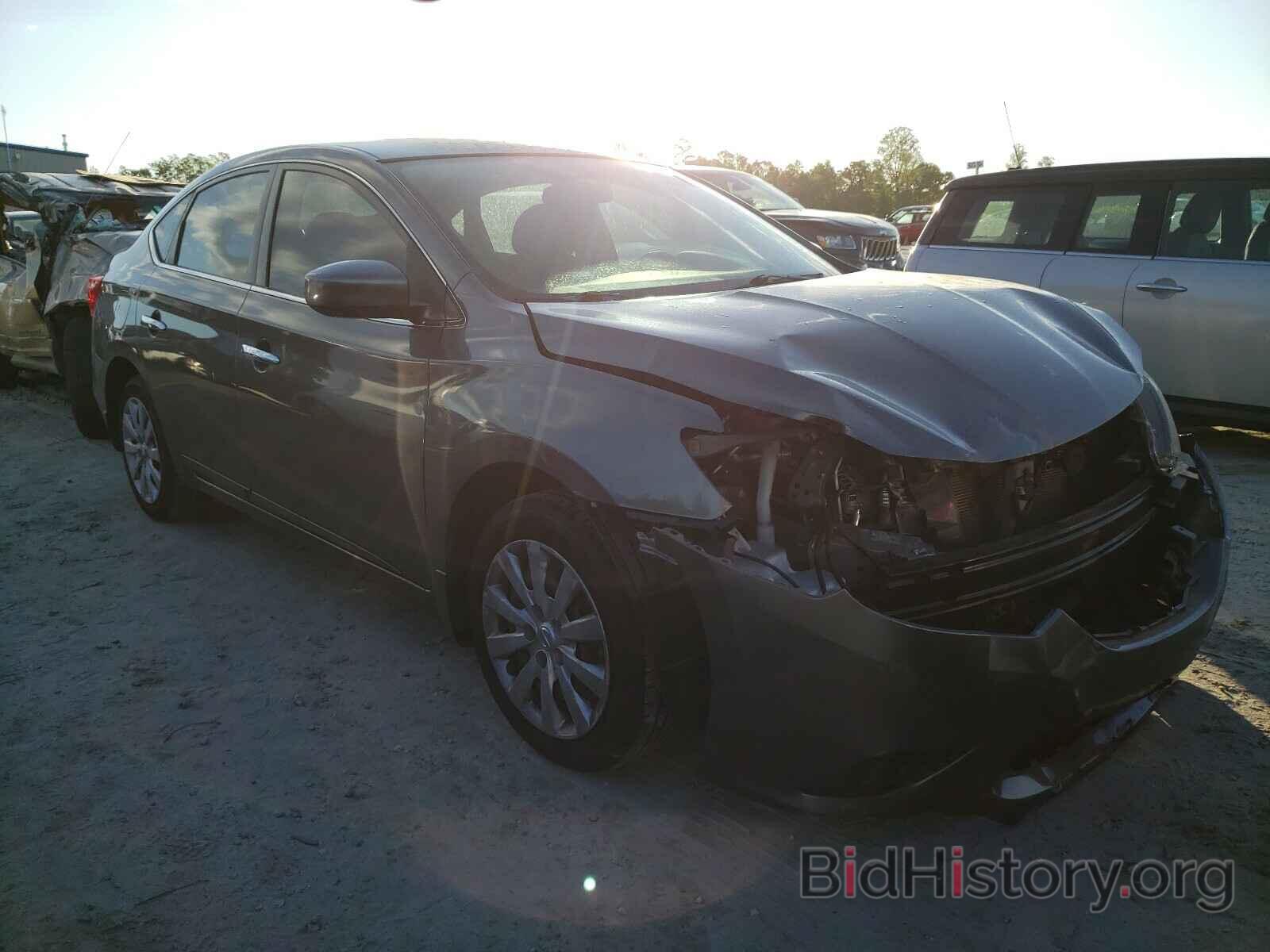 Photo 3N1AB7AP6HY210593 - NISSAN SENTRA 2017