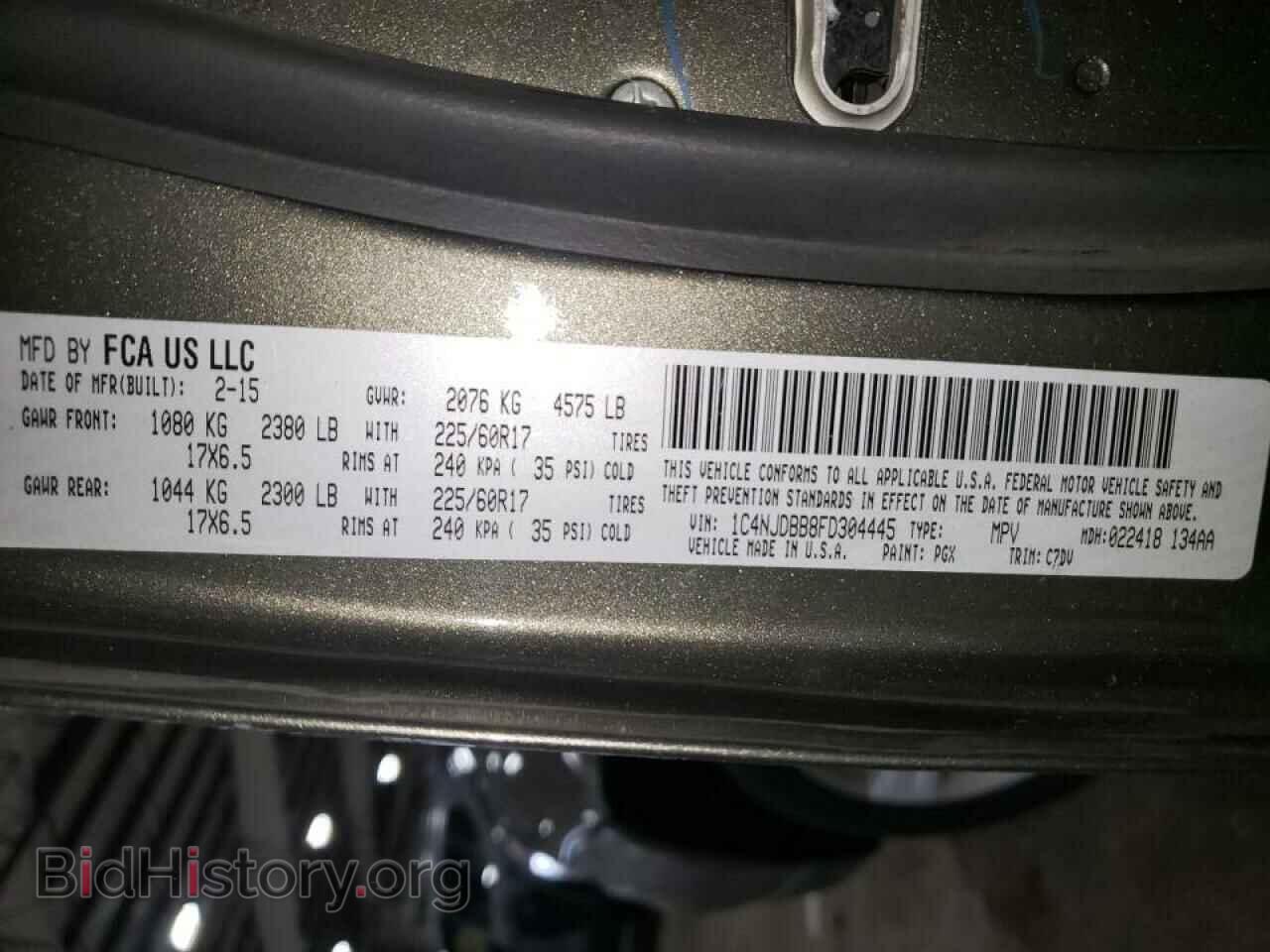 2015 JEEP COMPASS - VIN: 1C4NJDBB8FD304445 - Photo 10