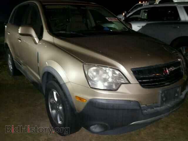 Photo 3GSCL33P28S504878 - SATURN VUE 2008