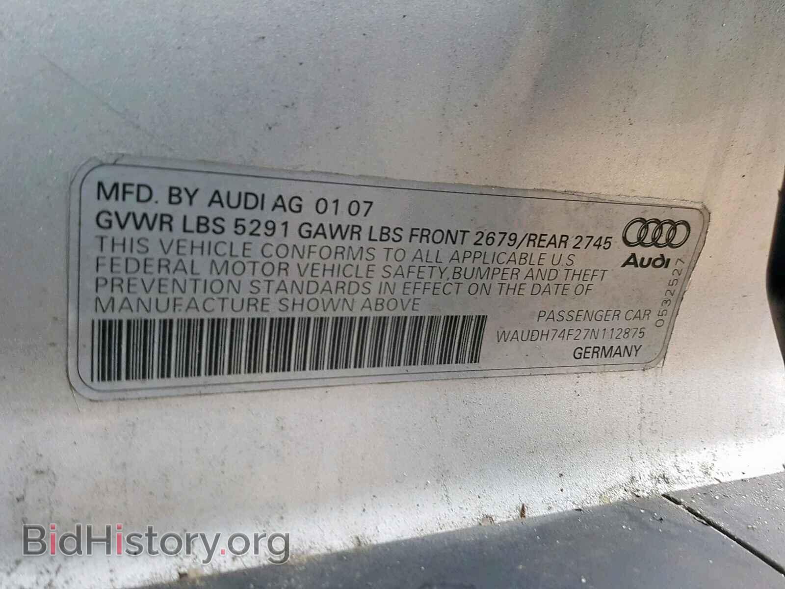2007 AUDI A6 - VIN: WAUDH74F27N112875 - Фото 10