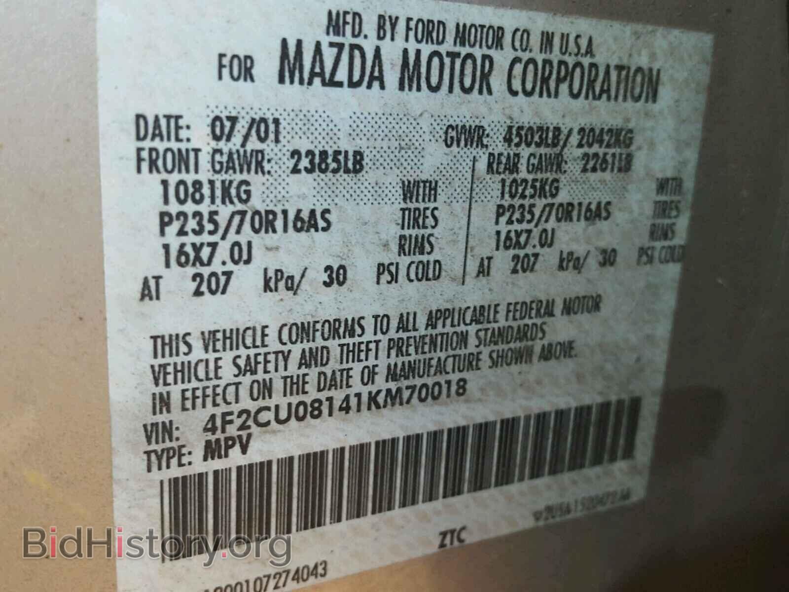 2001 MAZDA TRIBUTE - VIN: 4F2CU08141KM70018 - Фото 10