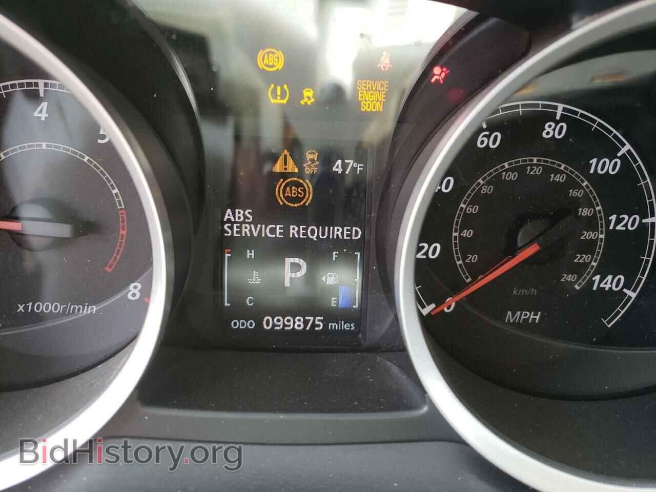 2014 MITSUBISHI LANCER - VIN: JA32V2FW1EU005708 - Фото 8
