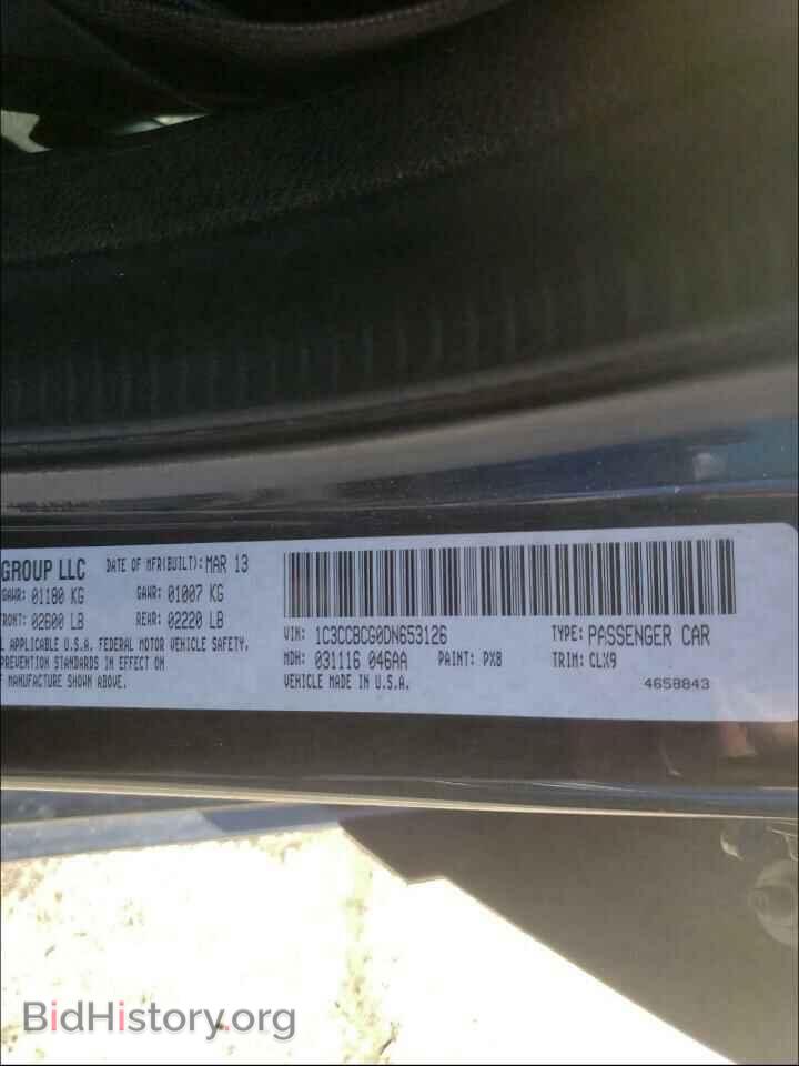 2013 CHRYSLER 200 - VIN: 1C3CCBCG0DN653126 - Photo 10