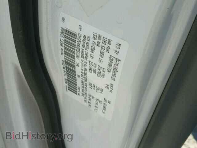 2006 DODGE CARAVAN - VIN: 1D4GP24RX6B517207 - Фото 10
