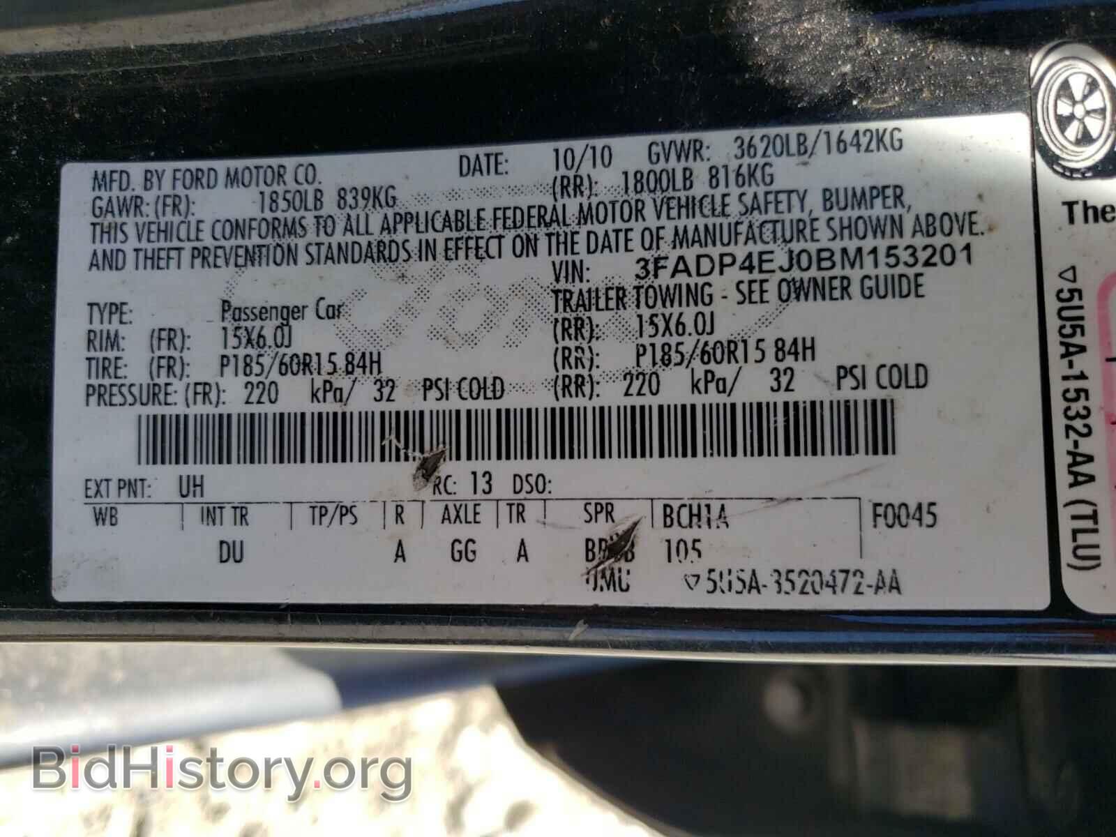 2011 FORD FIESTA - VIN: 3FADP4EJ0BM153201 - Фото 10