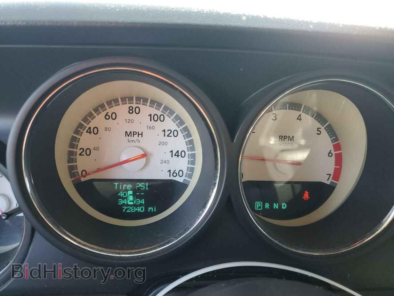 2010 DODGE CHALLENGER - VIN: 2B3CJ5DT7AH289548 - Фото 9