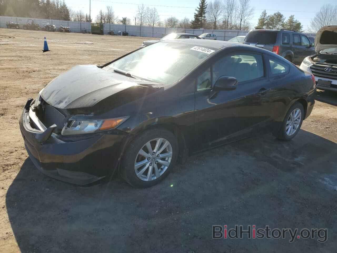 Photo 2HGFG3B52CH002012 - HONDA CIVIC 2012