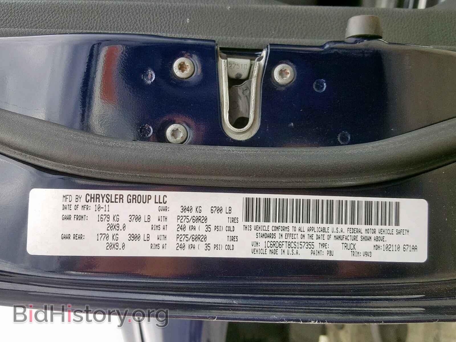 2012 DODGE RAM 1500 S - VIN: 1C6RD6FT8CS157355 - Photo 5