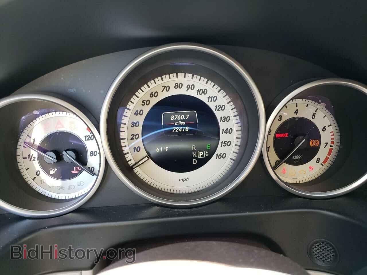 2016 MERCEDES-BENZ E-CLASS - VIN: WDDHF5KB4GB196929 - Фото 9