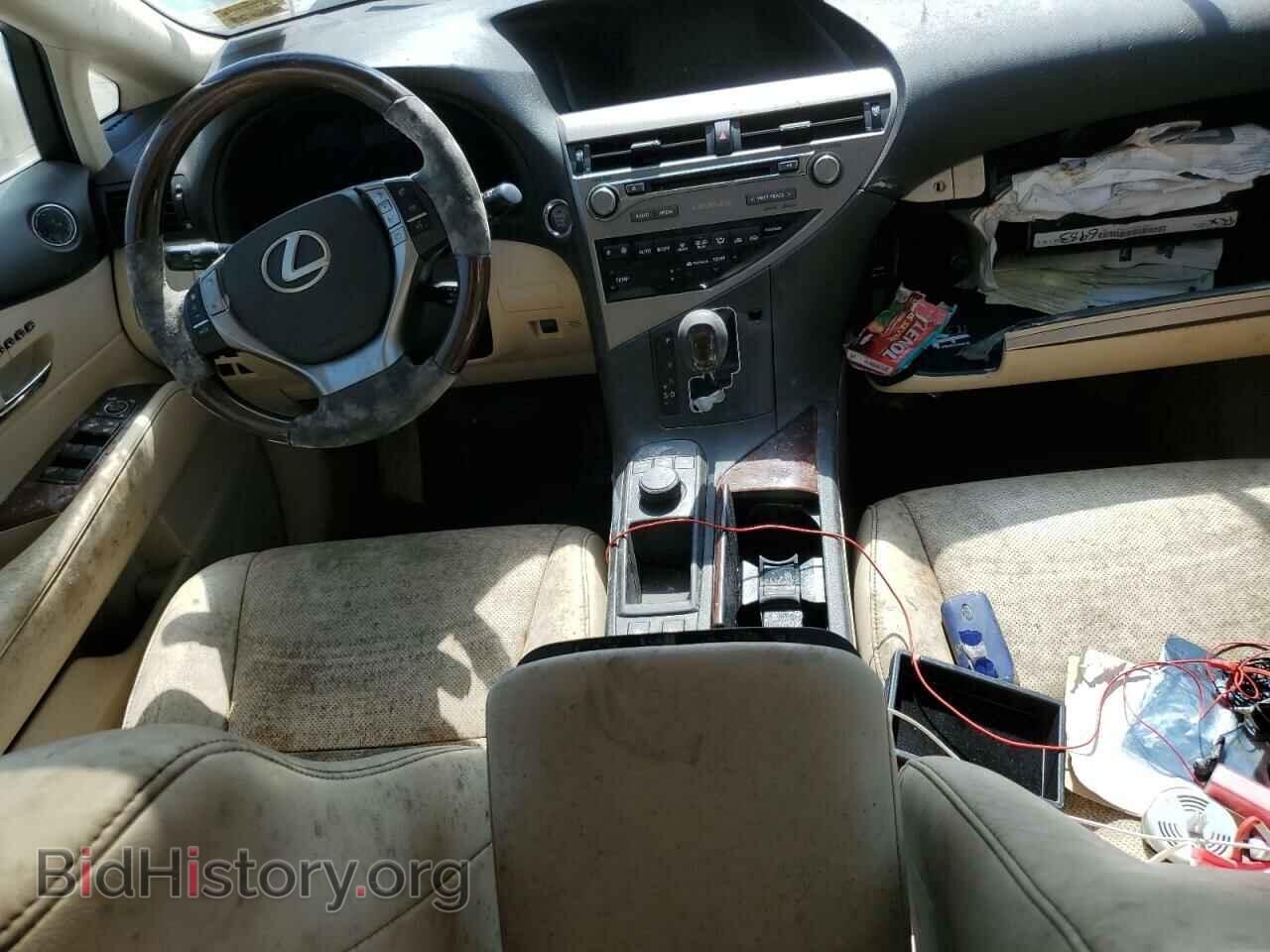 2013 LEXUS RX350 - VIN: 2T2BK1BA3DC176983 - Фото 8