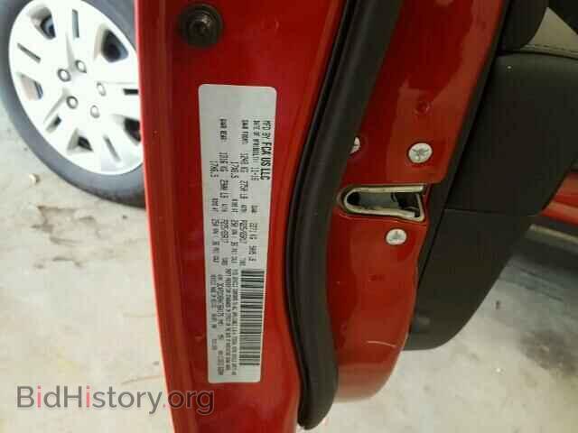2017 DODGE JOURNEY - VIN: 3C4PDCABXHT564175 - Фото 10