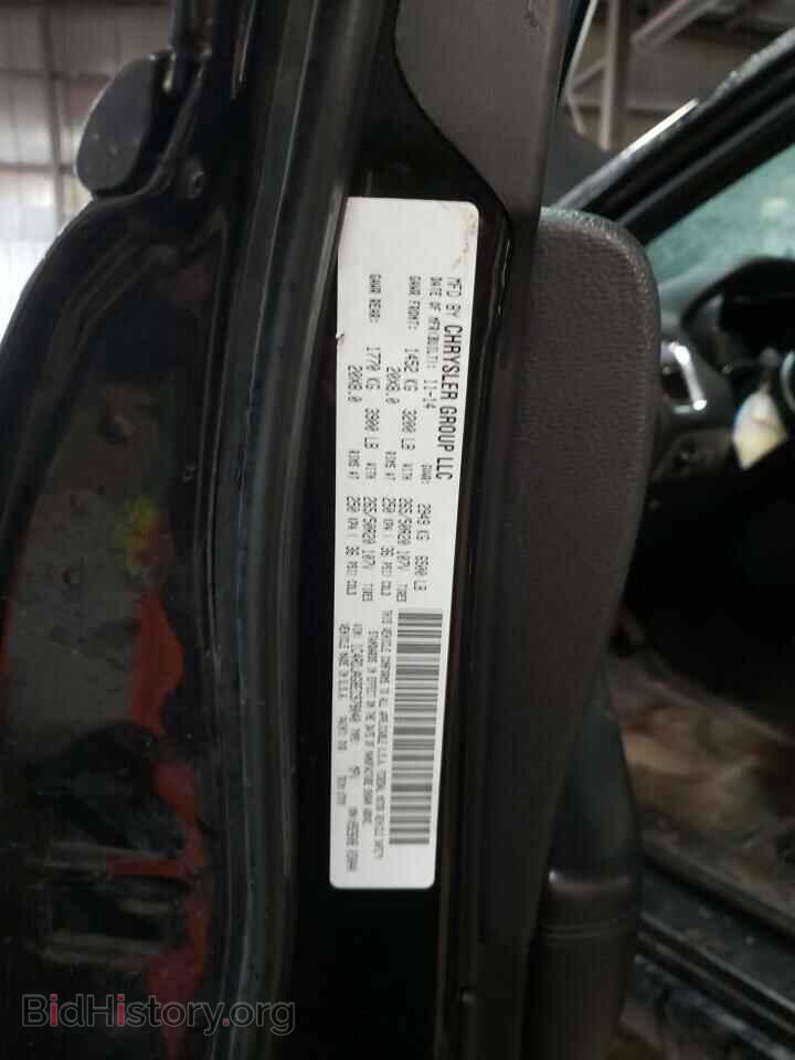 2014 DODGE DURANGO - VIN: 1C4RDJAG8EC978040 - Фото 10