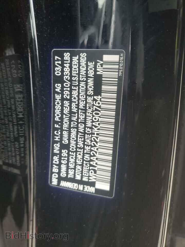 2017 PORSCHE CAYENNE - VIN: WP1AA2A22HKA90764 - Фото 12