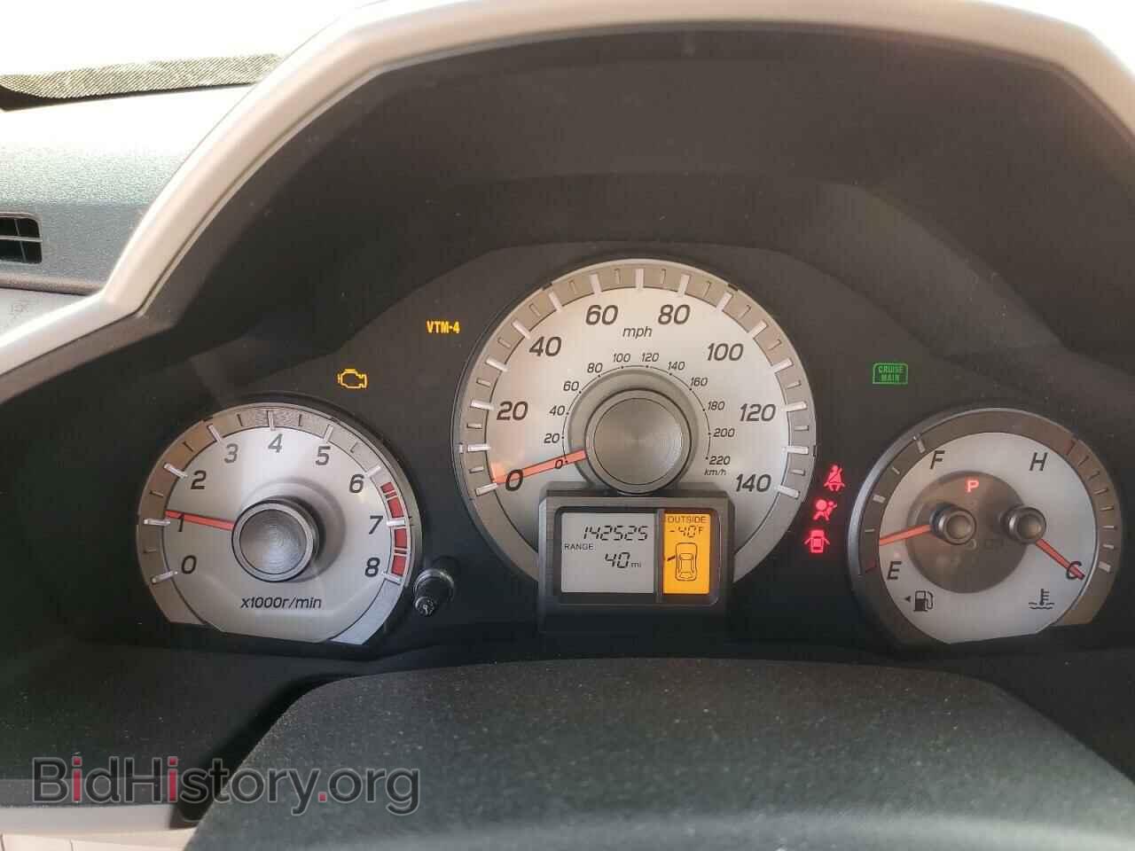 2012 HONDA PILOT - VIN: 5FNYF4H48CB082761 - Photo 9