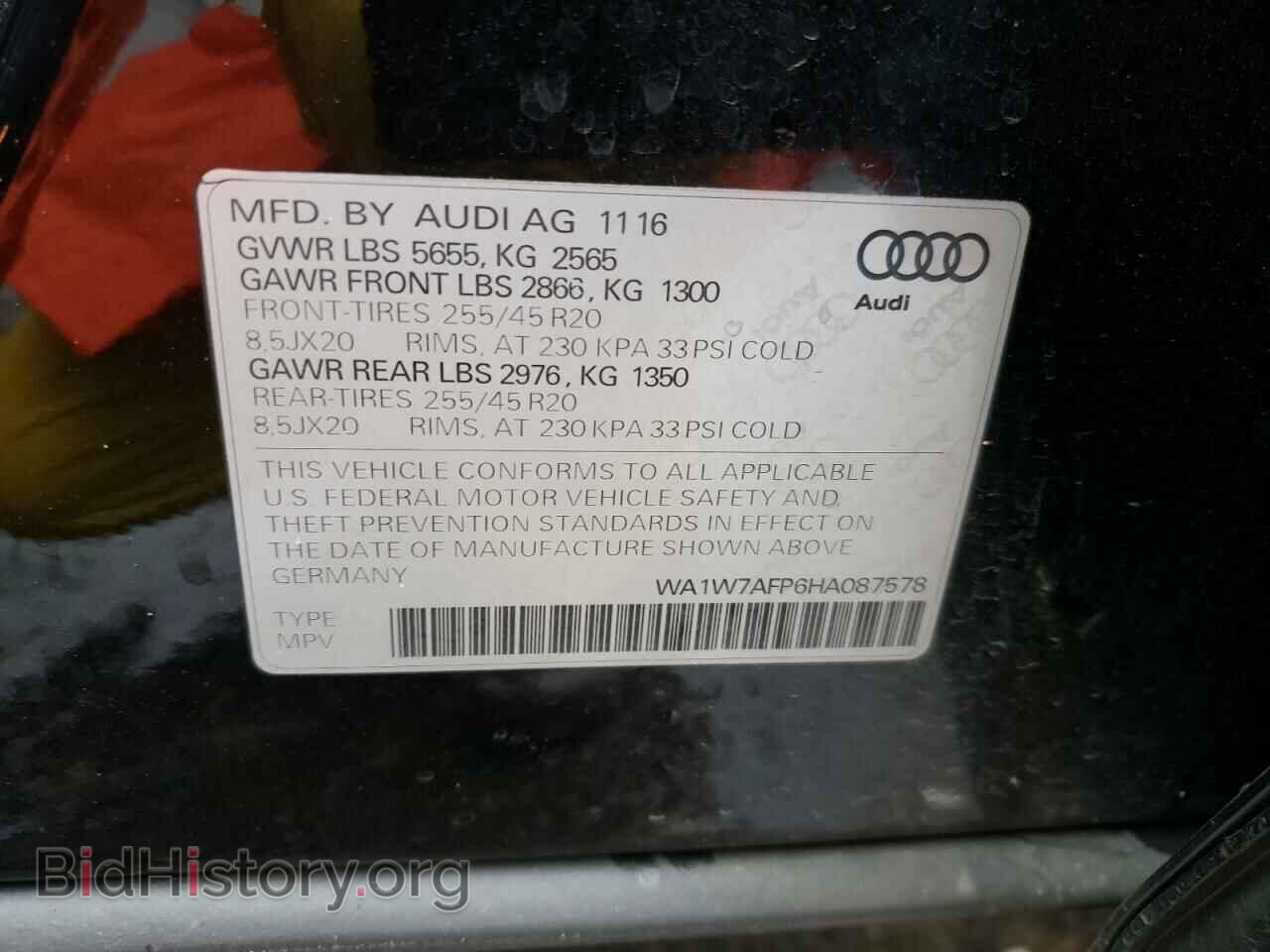 2017 AUDI Q5 - VIN: WA1W7AFP6HA087578 - Фото 13