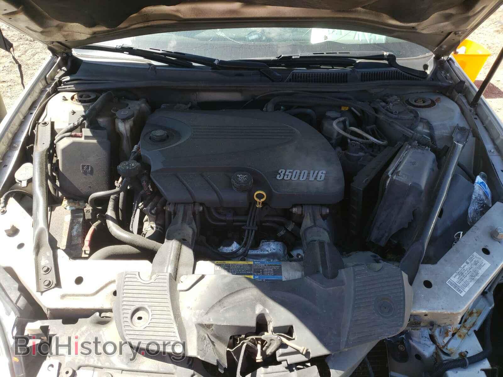 2007 CHEVROLET IMPALA - VIN: 2G1WT58K079376498 - Фото 7