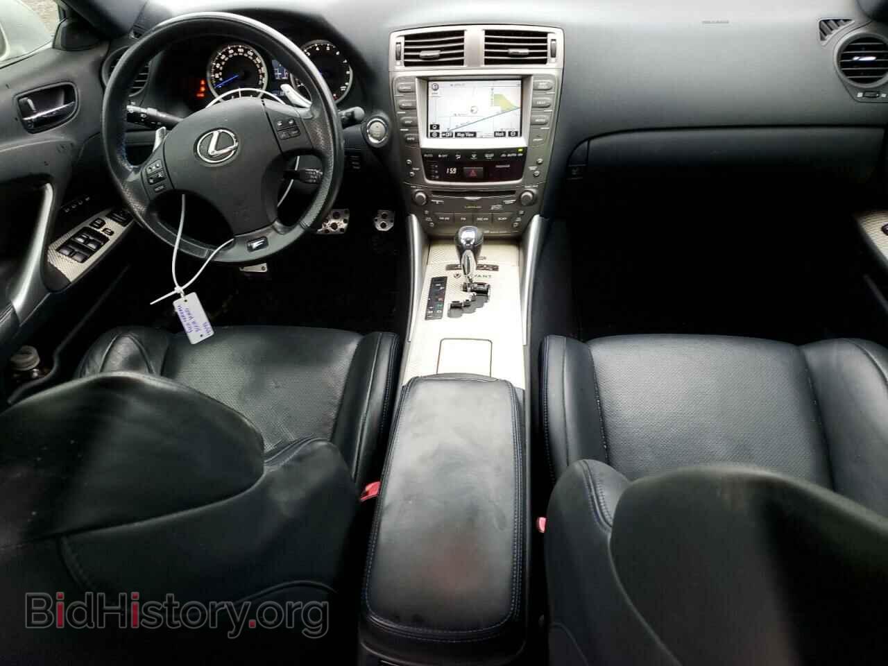 2008 LEXUS IS - VIN: JTHBP262185003043 - Фото 8