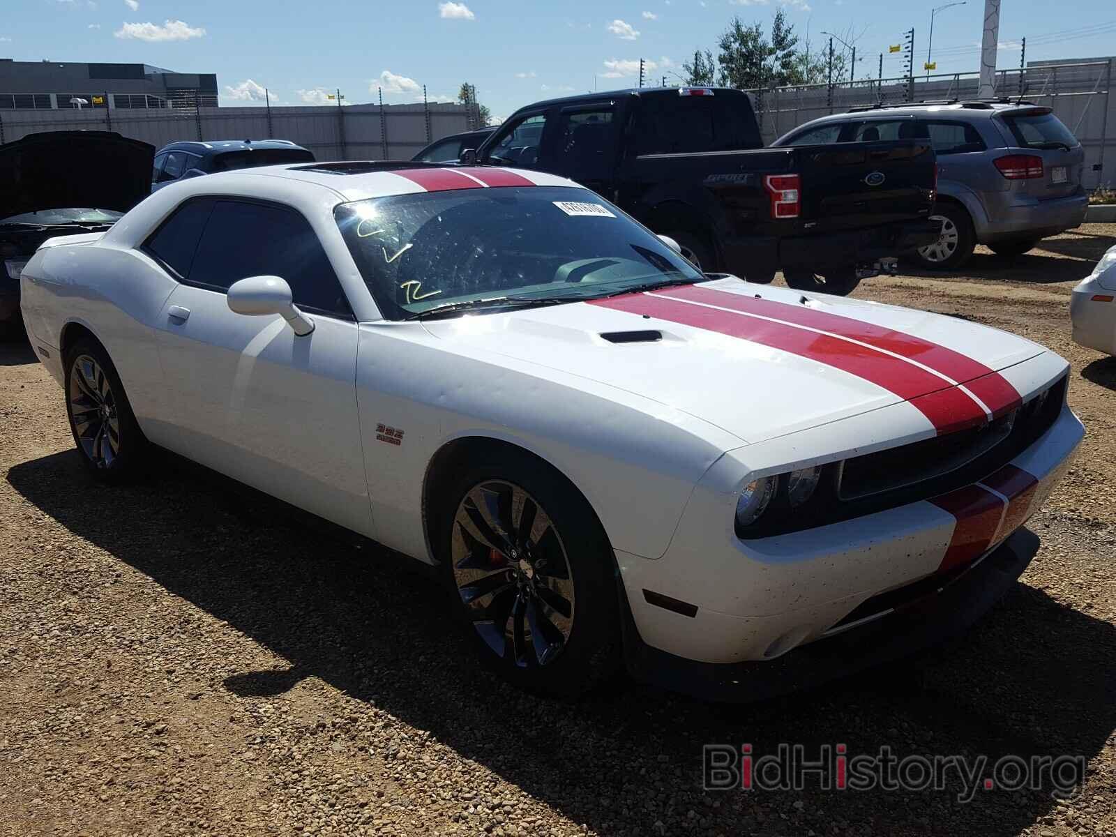 Photo 2C3CDYCJ8DH690526 - DODGE CHALLENGER 2013