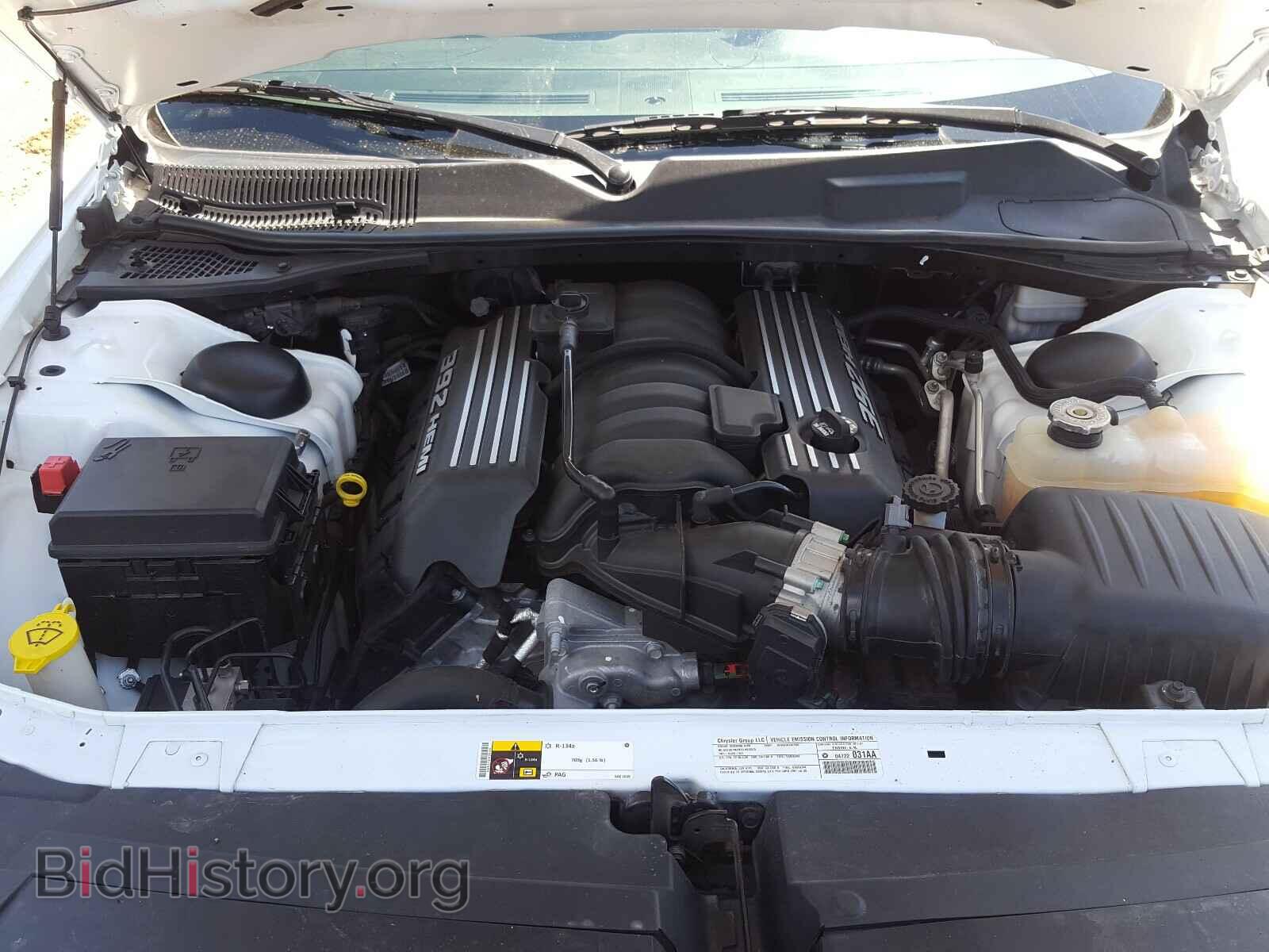 2013 DODGE CHALLENGER - VIN: 2C3CDYCJ8DH690526 - Photo 7