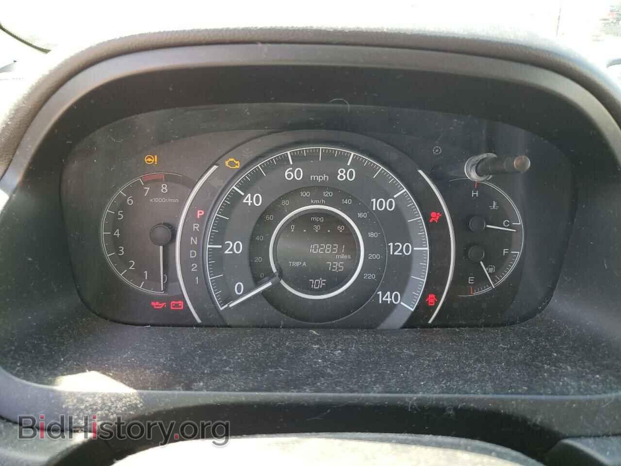 2012 HONDA CRV - VIN: 5J6RM3H70CL016467 - Фото 9