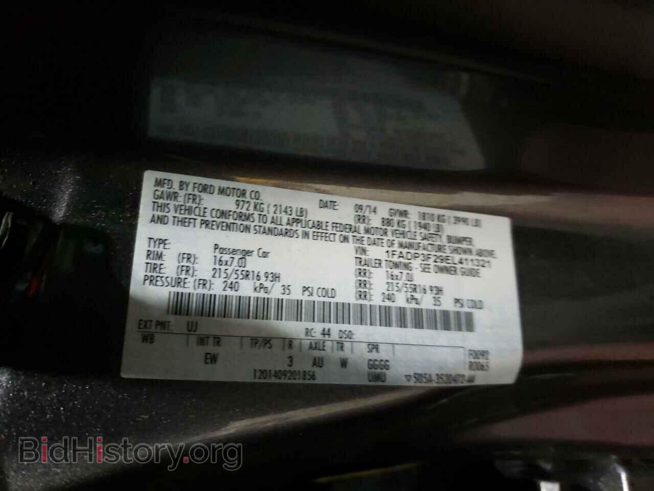 2014 FORD FOCUS - VIN: 1FADP3F29EL411321 - Фото 12