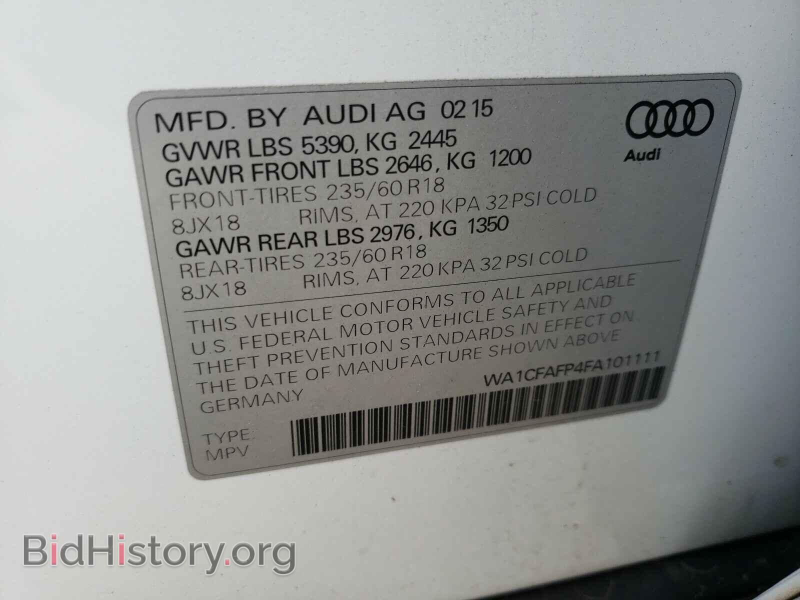 2015 AUDI Q5 - VIN: WA1CFAFP4FA101111 - Фото 10