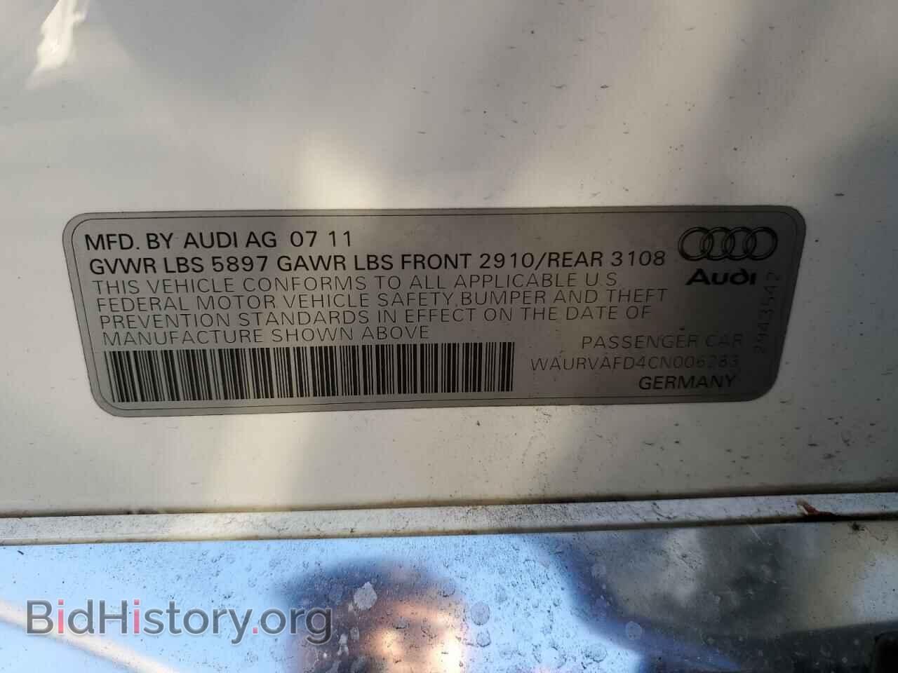 2012 AUDI A8 - VIN: WAURVAFD4CN006283 - Photo 12