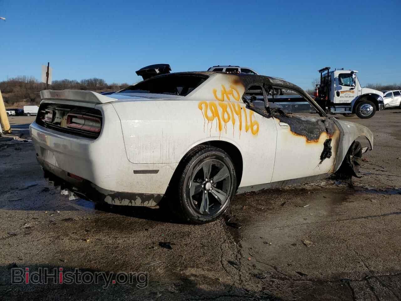 2021 DODGE CHALLENGER - VIN: 2C3CDZAG3MH534553 - Photo 3